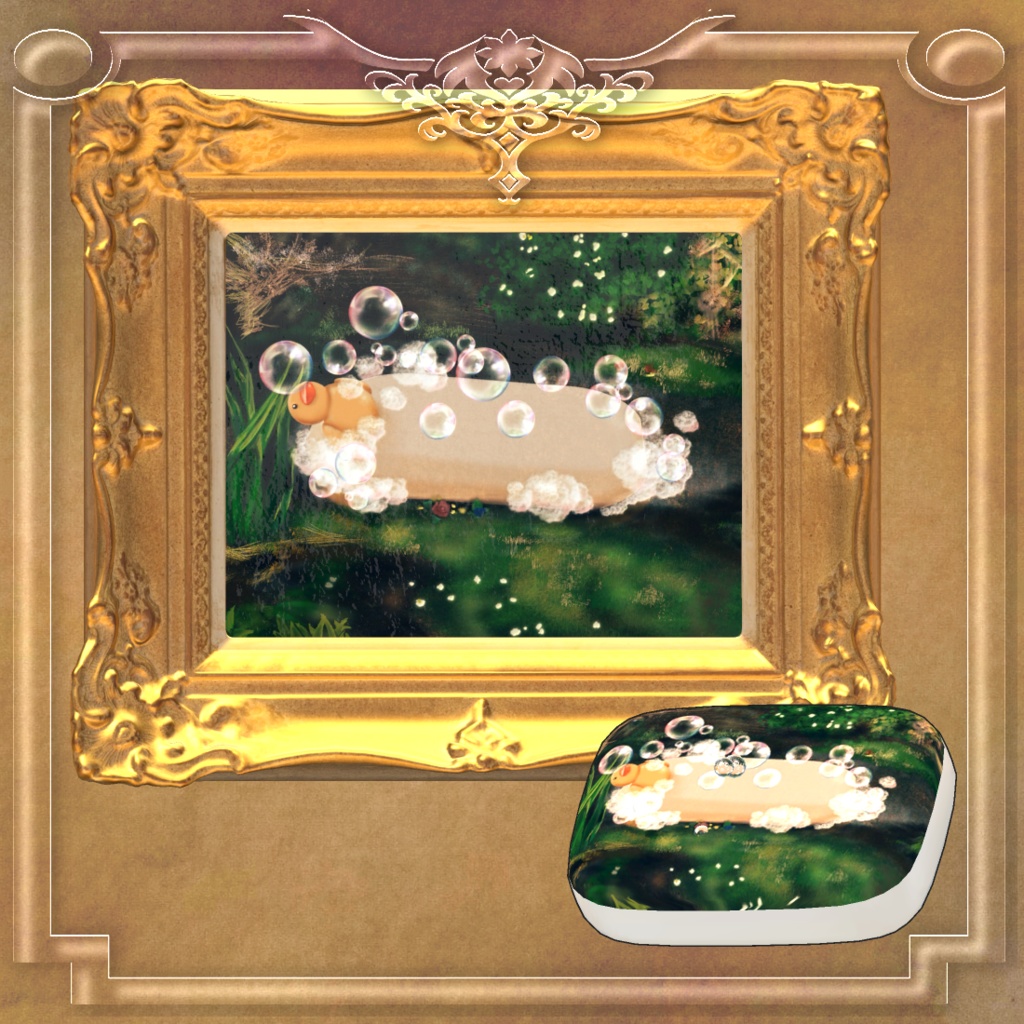【せっけん対応】オフローリア【無料配布】 #N_Realm