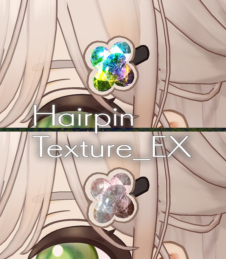 しらつめ専用テクスチャ「フローレット」#N_Realm