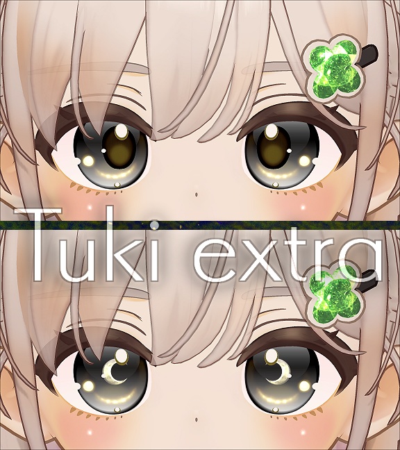 しらつめ専用テクスチャ「フローレット」#N_Realm