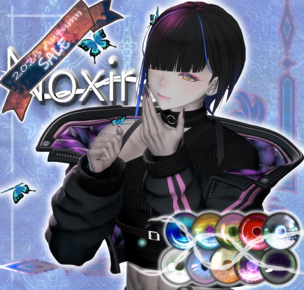 (2025秋セール)アデノフォラ専用テクスチャ「Noxire」#N_Realm