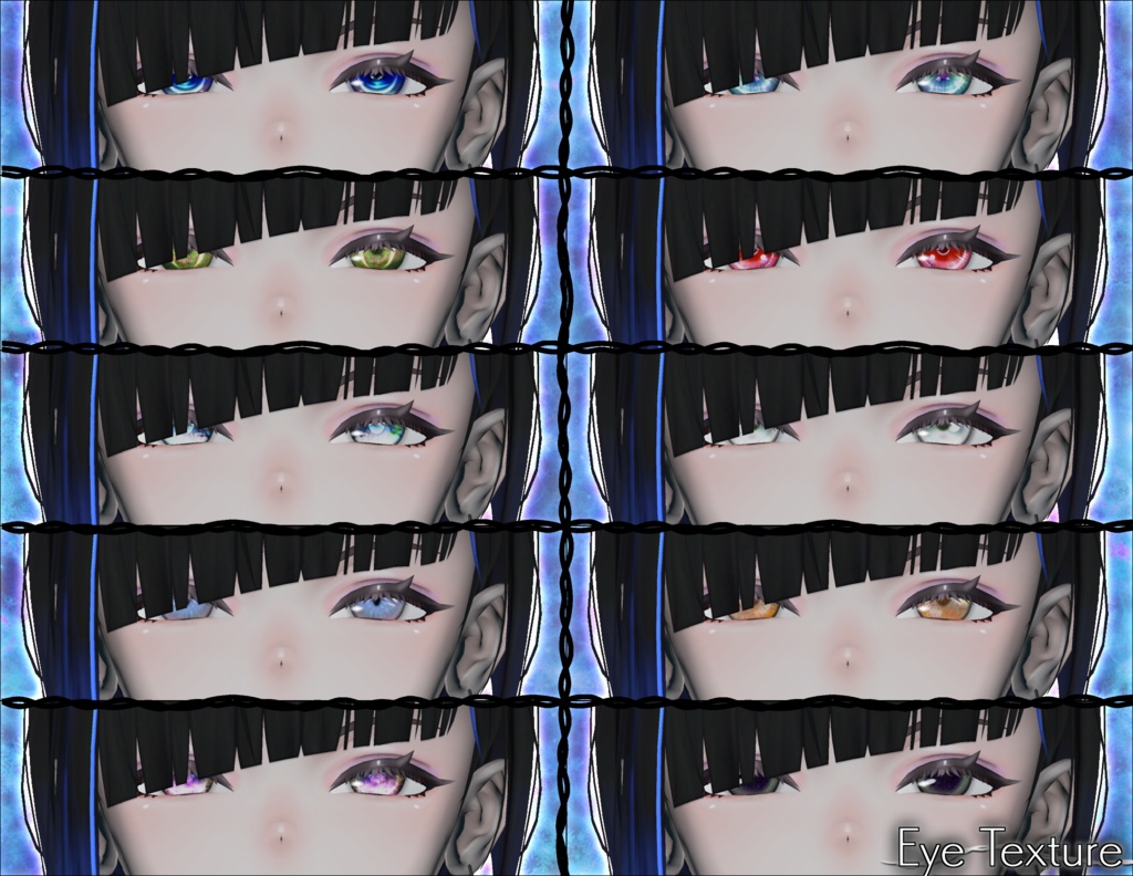 アデノフォラ専用テクスチャ「Noxire」#N_Realm