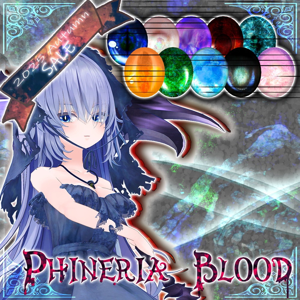 (2025秋セール)リリアパ(Rereapa)専用テクスチャ「Phineria Blood」#N_Realm