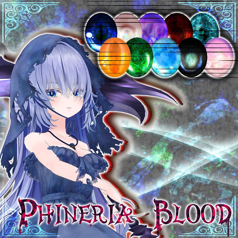 (プレセント、セール企画中)リリアパ(Rereapa)専用テクスチャ「Phineria Blood」#N_Realm