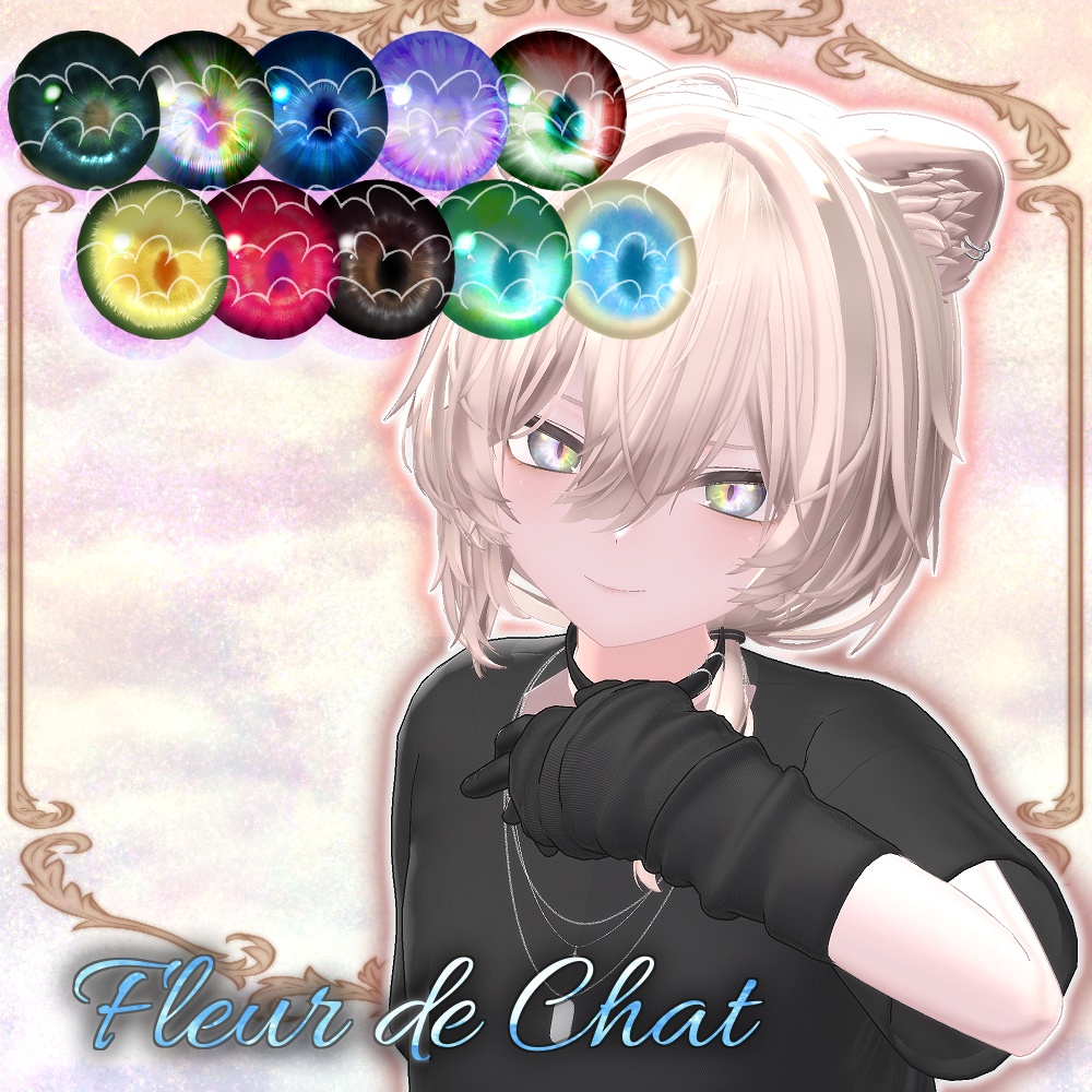 「真央」-mao-専用テクスチャ「Fleur de Chat」#N_Realm