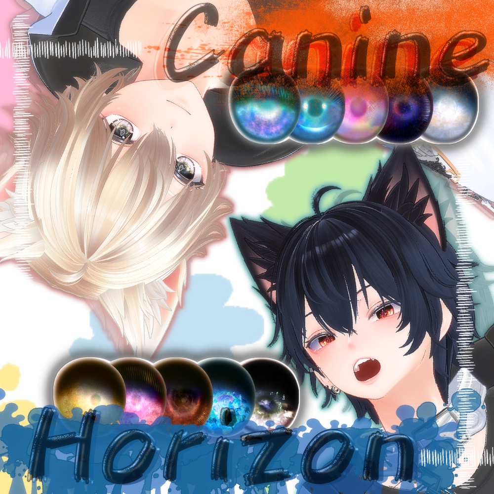 彼方-Kanata-専用テクスチャ「Canine Horizon」#N_Realm