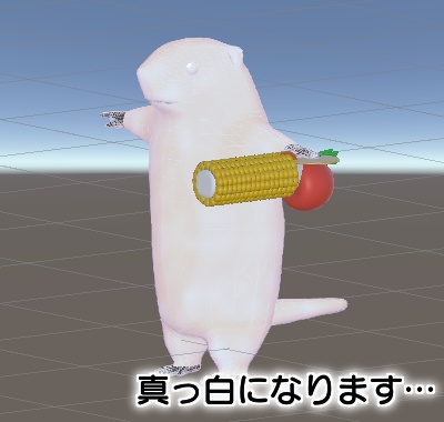 (無料)ルルモタをちょっとだけモフモフにするセット #N_Realm