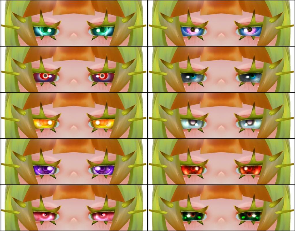 アイコニク / Iconik専用テクスチャ「Snapchomp」#N_Realm