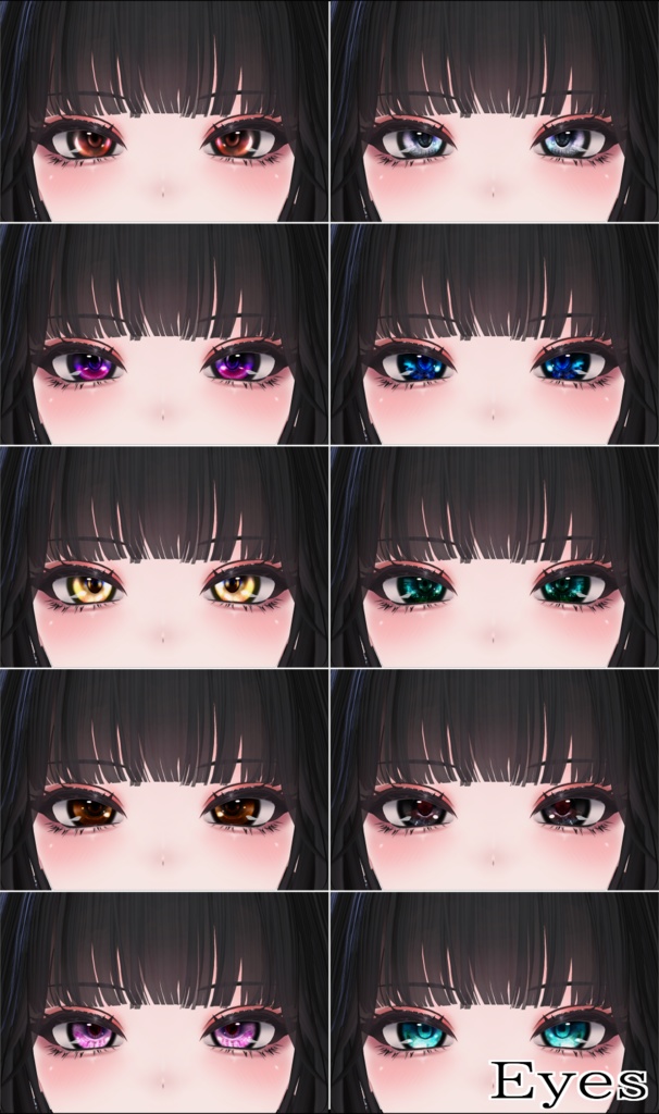 しゅあん/Shuan専用テクスチャ「Obsidienne Belle」#N_Realm