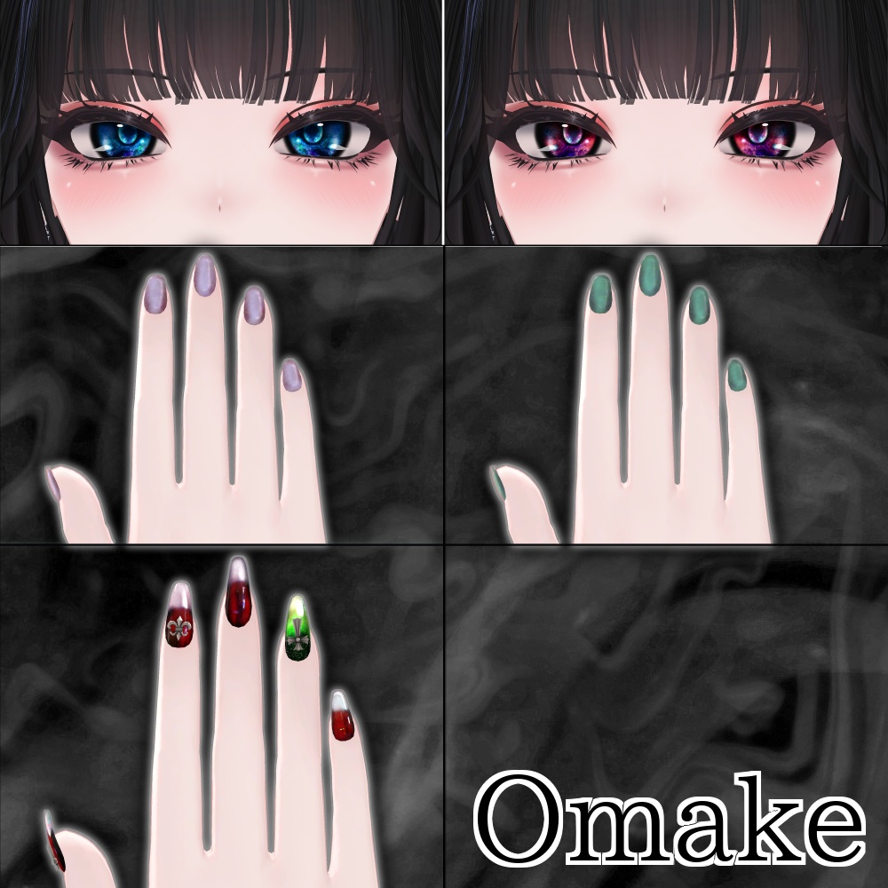 しゅあん/Shuan専用テクスチャ「Obsidienne Belle」#N_Realm