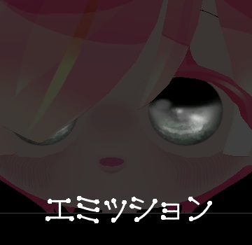 花々 まる / はなな まる専用テクスチャ「もものわ」#N_Realm