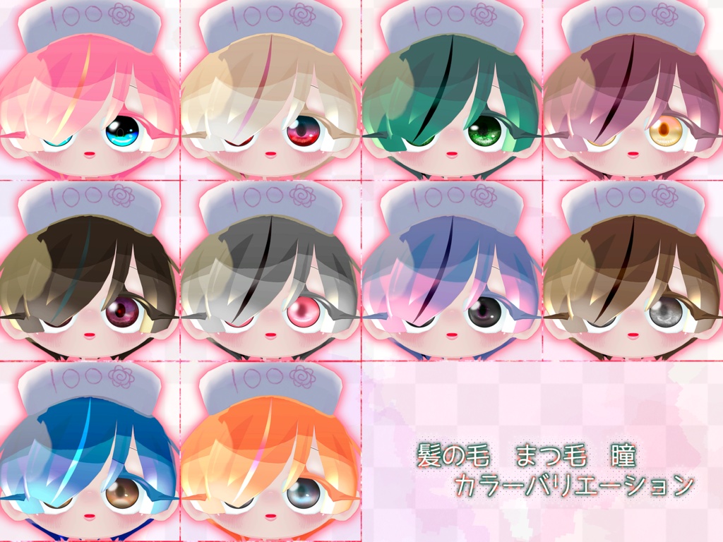 花々 まる / はなな まる専用テクスチャ「もものわ」#N_Realm