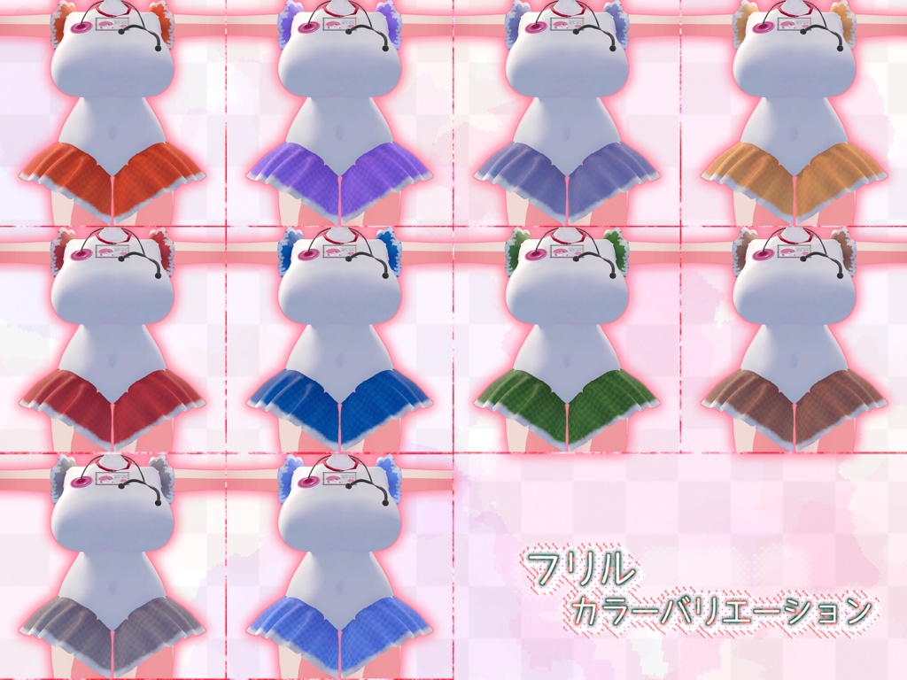 花々 まる / はなな まる専用テクスチャ「もものわ」#N_Realm