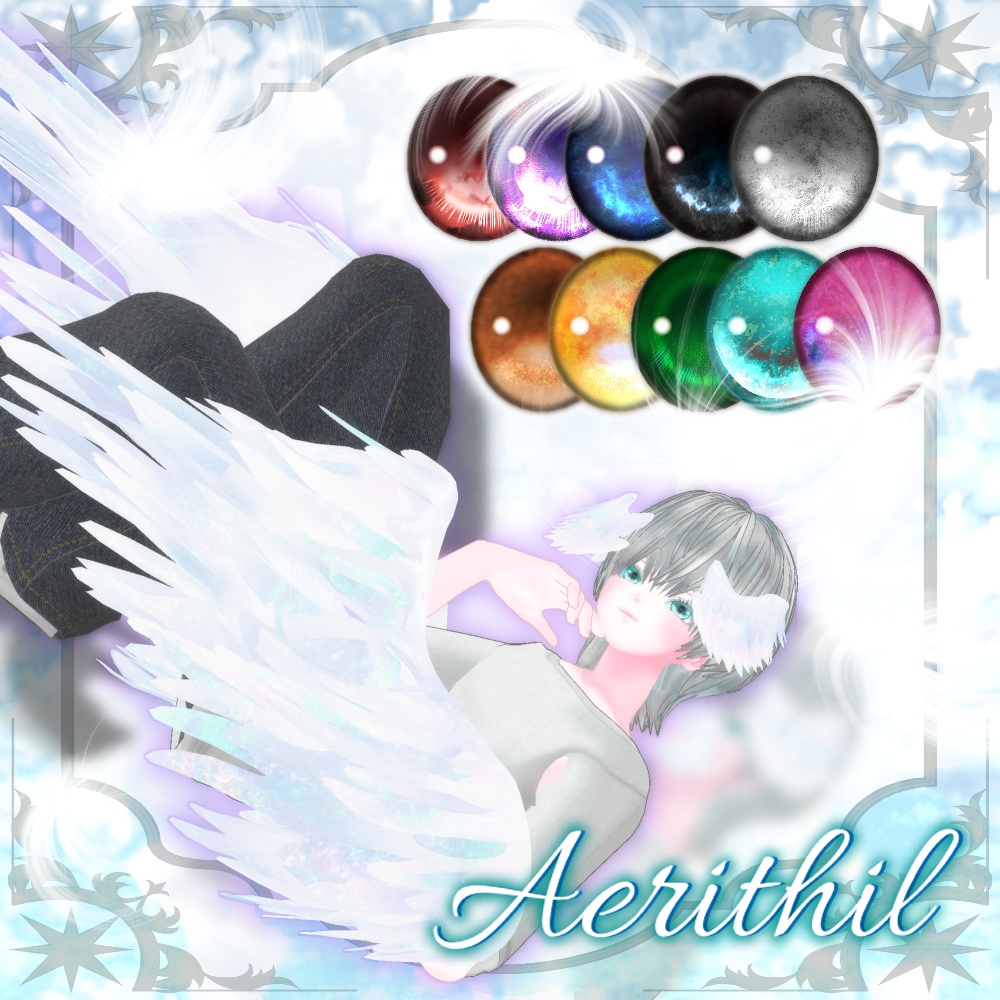 keichan専用テクスチャ「Aerithil」#N_Realm
