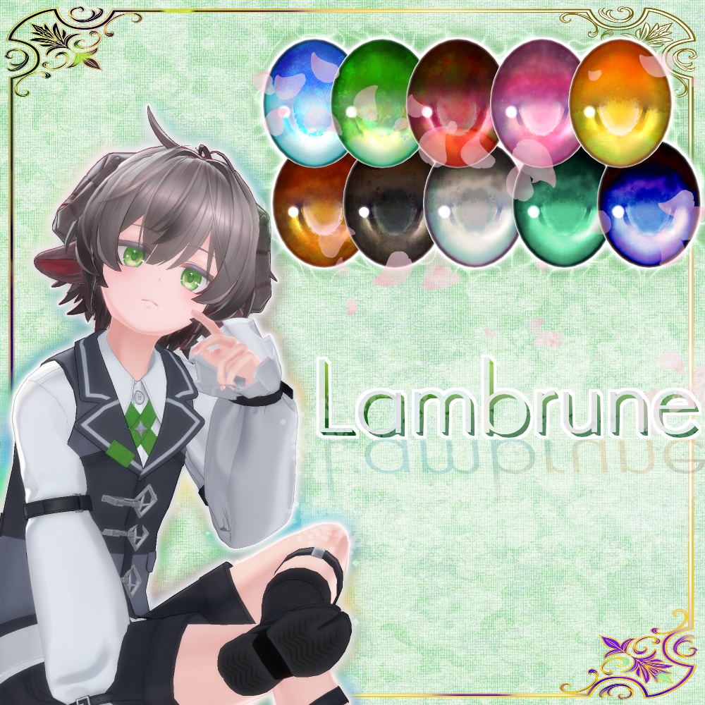 モルン専用テクスチャ「Lambrune」#N_Realm