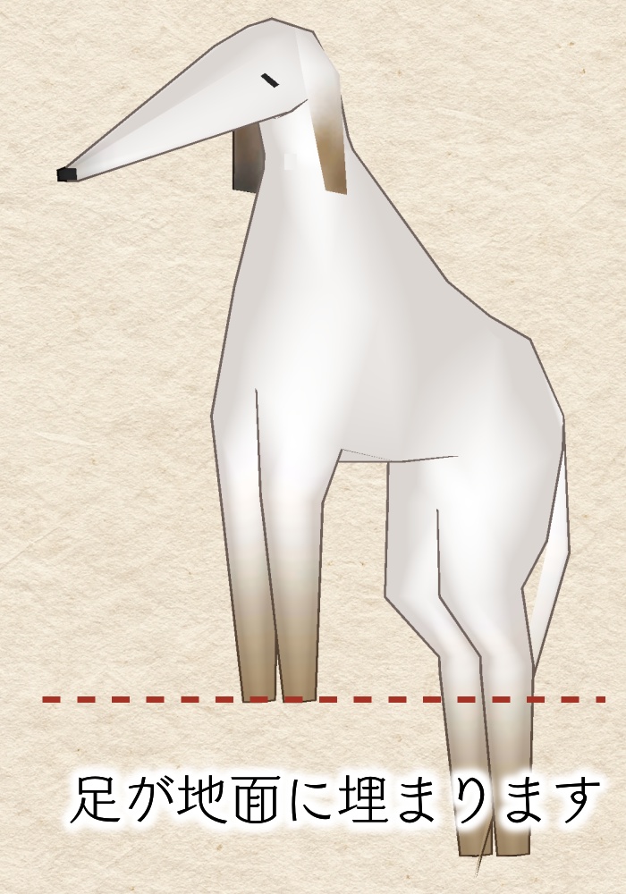 【無料】ゾーイ君にふせとおすわりを覚えさせようとしたセット #N_Realm