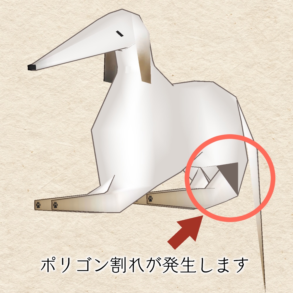 【無料】ゾーイ君にふせとおすわりを覚えさせようとしたセット #N_Realm