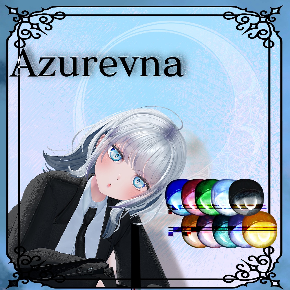 （発売記念価格）SHIRLEY/サエリ専用テクスチャ「Azurevna」 #N_Realm