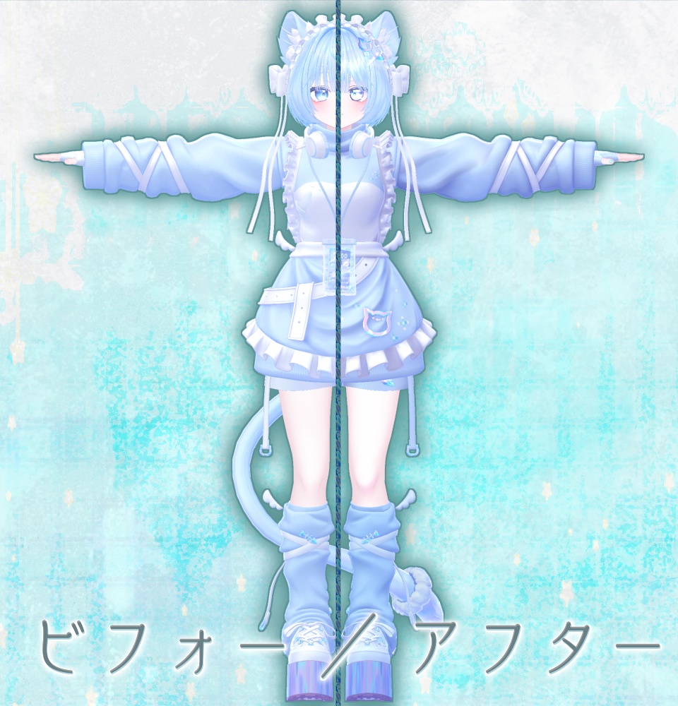 「ピューマのぷまちゃん」専用テクスチャ「せらぴあてぃえる」 #N_Realm