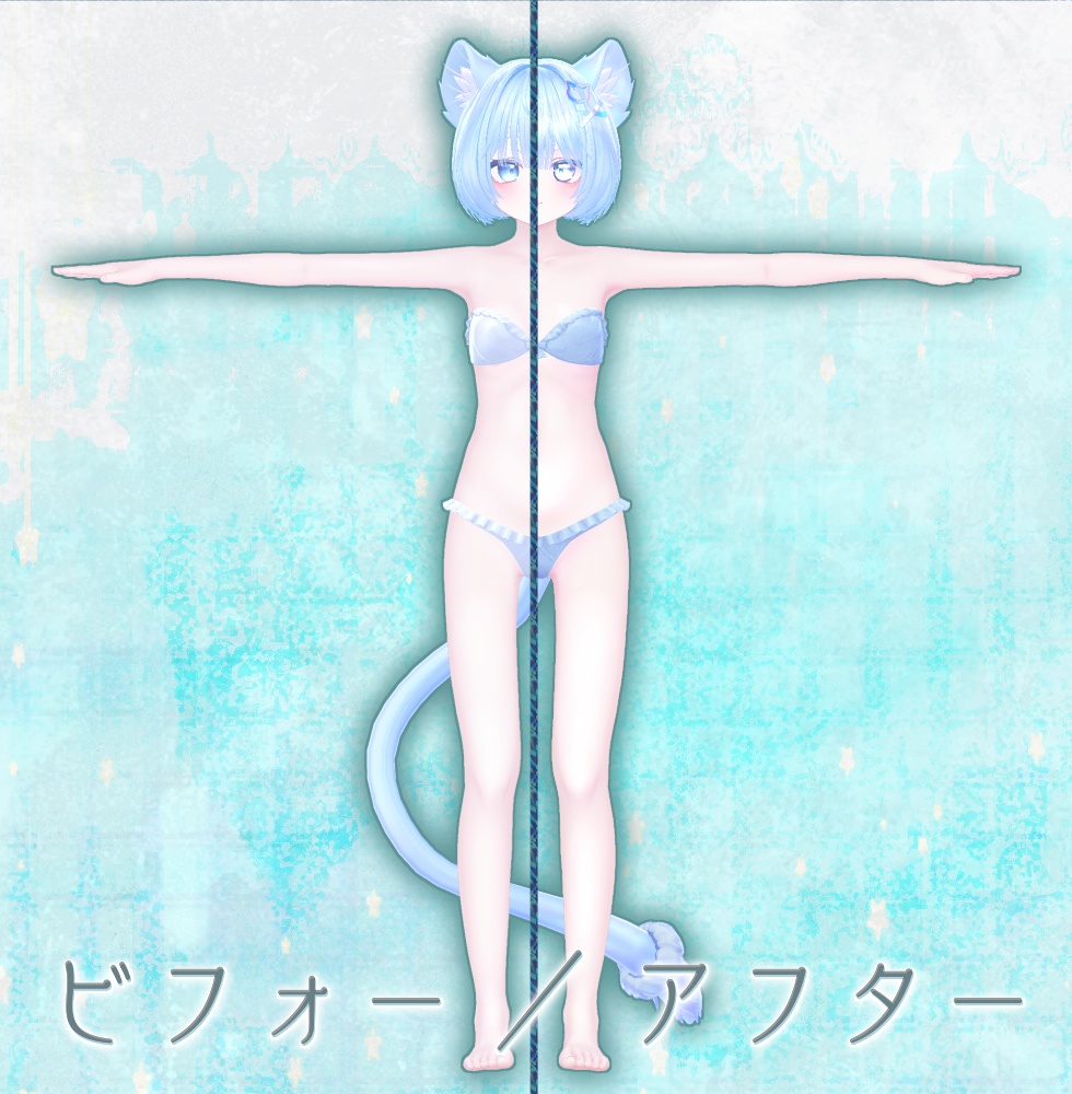 「ピューマのぷまちゃん」専用テクスチャ「せらぴあてぃえる」 #N_Realm