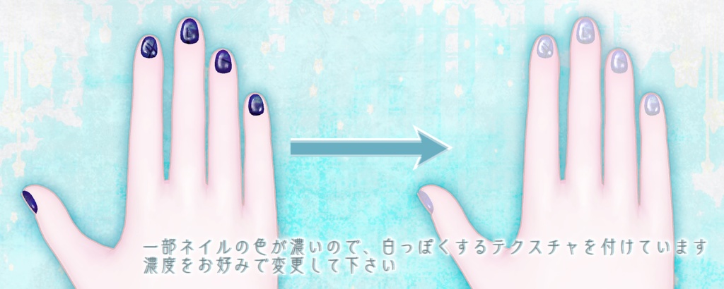 「ピューマのぷまちゃん」専用テクスチャ「せらぴあてぃえる」 #N_Realm