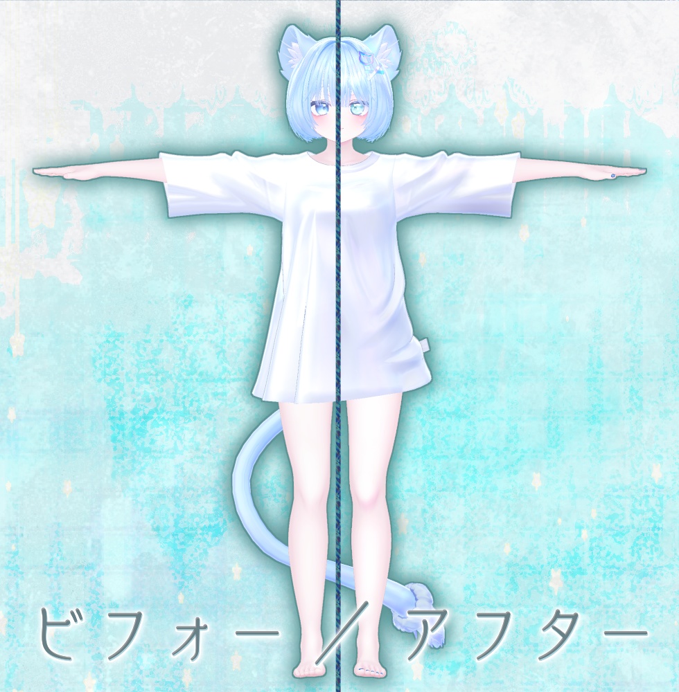 「ピューマのぷまちゃん」専用テクスチャ「せらぴあてぃえる」 #N_Realm