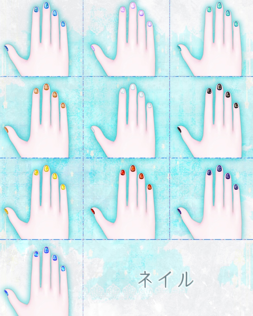 「ピューマのぷまちゃん」専用テクスチャ「せらぴあてぃえる」 #N_Realm