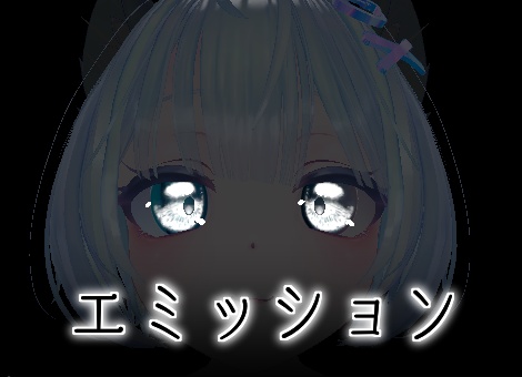 「ピューマのぷまちゃん」専用テクスチャ「せらぴあてぃえる」 #N_Realm