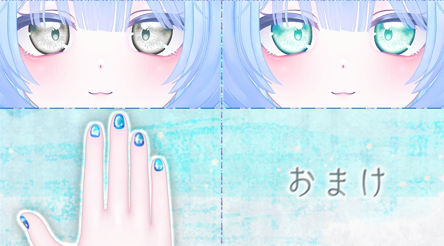 「ピューマのぷまちゃん」専用テクスチャ「せらぴあてぃえる」 #N_Realm