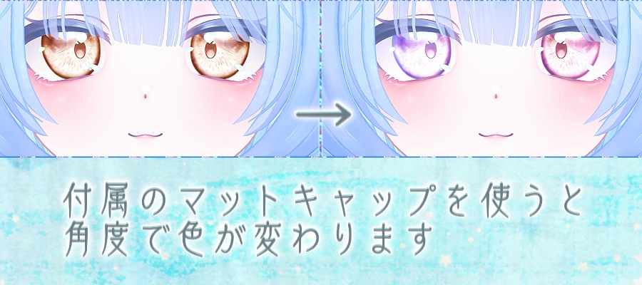 「ピューマのぷまちゃん」専用テクスチャ「せらぴあてぃえる」 #N_Realm