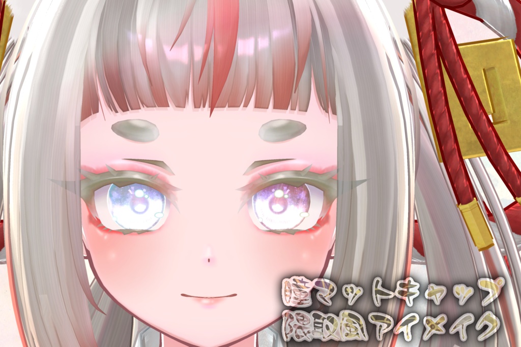 きゅうこ専用テクスチャ「彩狐之舞」 #N_Realm