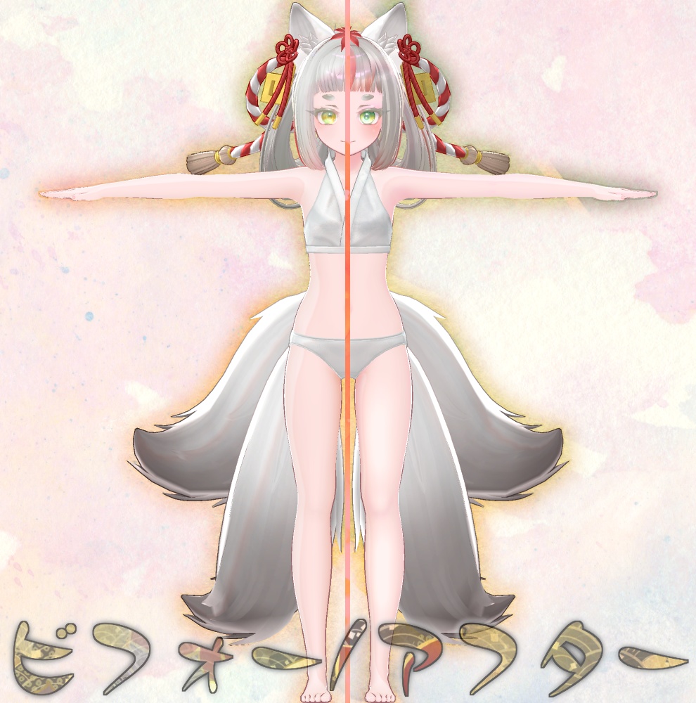 きゅうこ専用テクスチャ「彩狐之舞」 #N_Realm