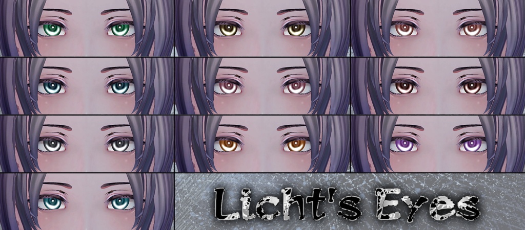 『凛仁(リヒト)』/『弥凪(ミナギ)専用テクスチャ「Argmere」 #N_Realm