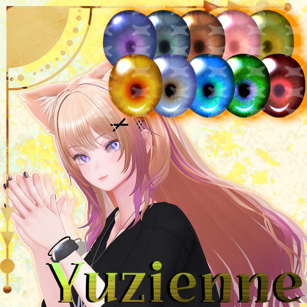 (プレゼント企画、発売記念価格中)柚希-Yuzuki-専用テクスチャ「Yuzienne」 #N_Realm