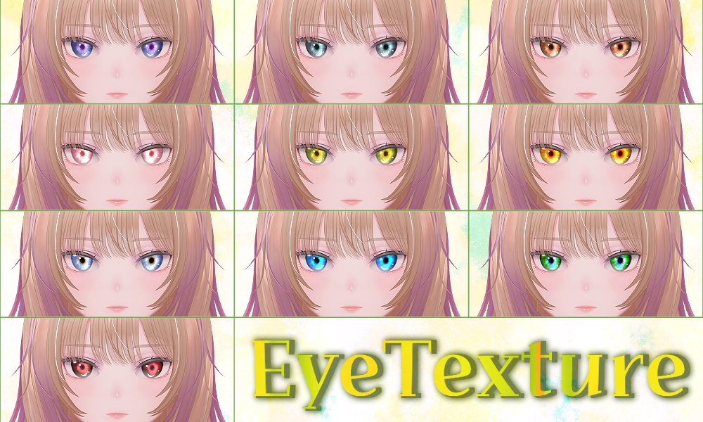 柚希-Yuzuki-専用テクスチャ「Yuzienne」 #N_Realm