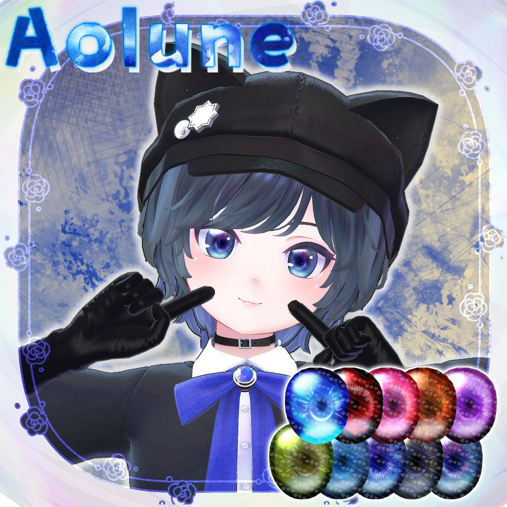 (プレゼント、発売記念価格中)「アオイちゃん」専用テクスチャ「Aolune」 #N_Realm