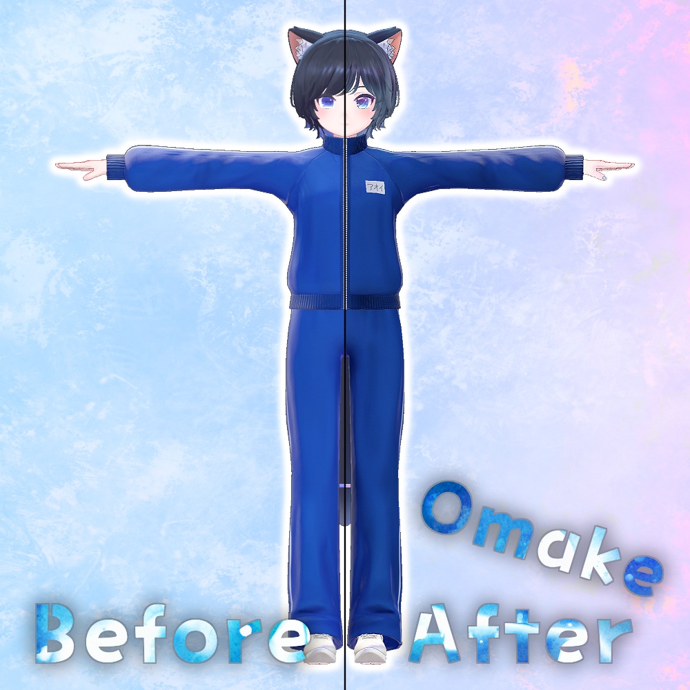 「アオイちゃん」専用テクスチャ「Aolune」 #N_Realm