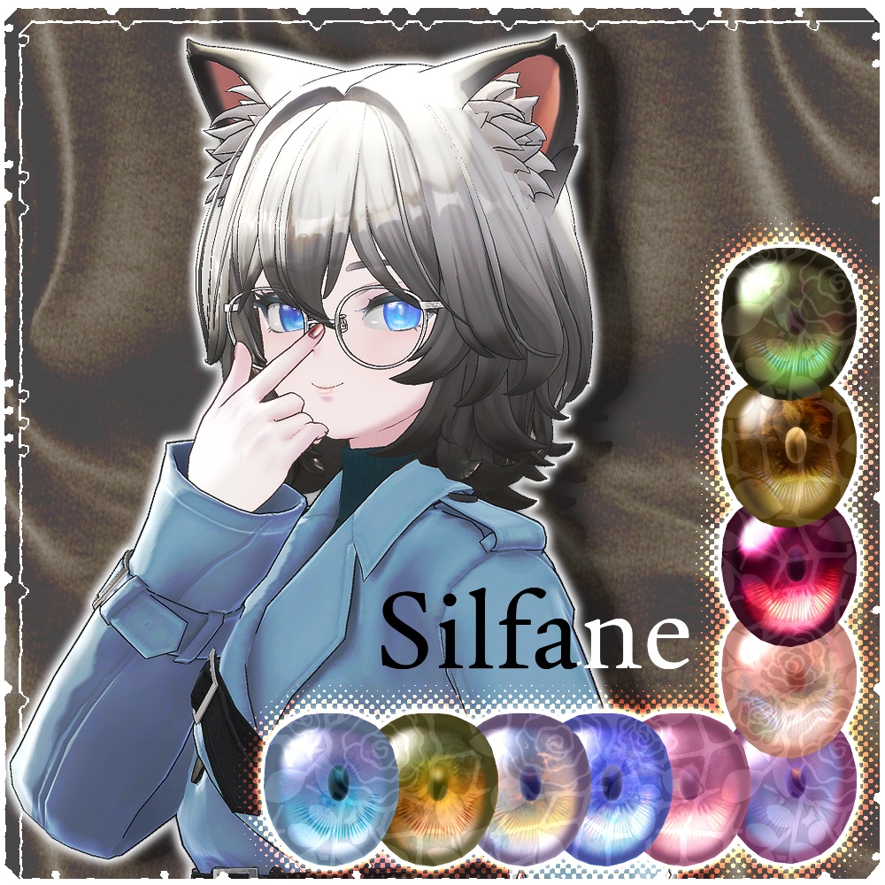 (プレゼント、発売記念価格中)「ヒビキ-HIBIKI-」専用テクスチャ「Silfane」 #N_Realm