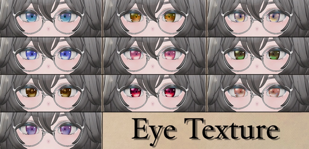 「ヒビキ-HIBIKI-」専用テクスチャ「Silfane」 #N_Realm