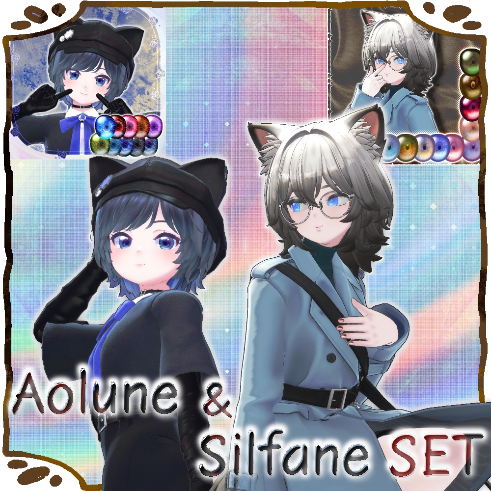 (プレゼント、発売記念価格中)「アオイちゃん」「ヒビキ-HIBIKI-」専用テクスチャ「Silfane」「Aolune」セットパック #N_Realm