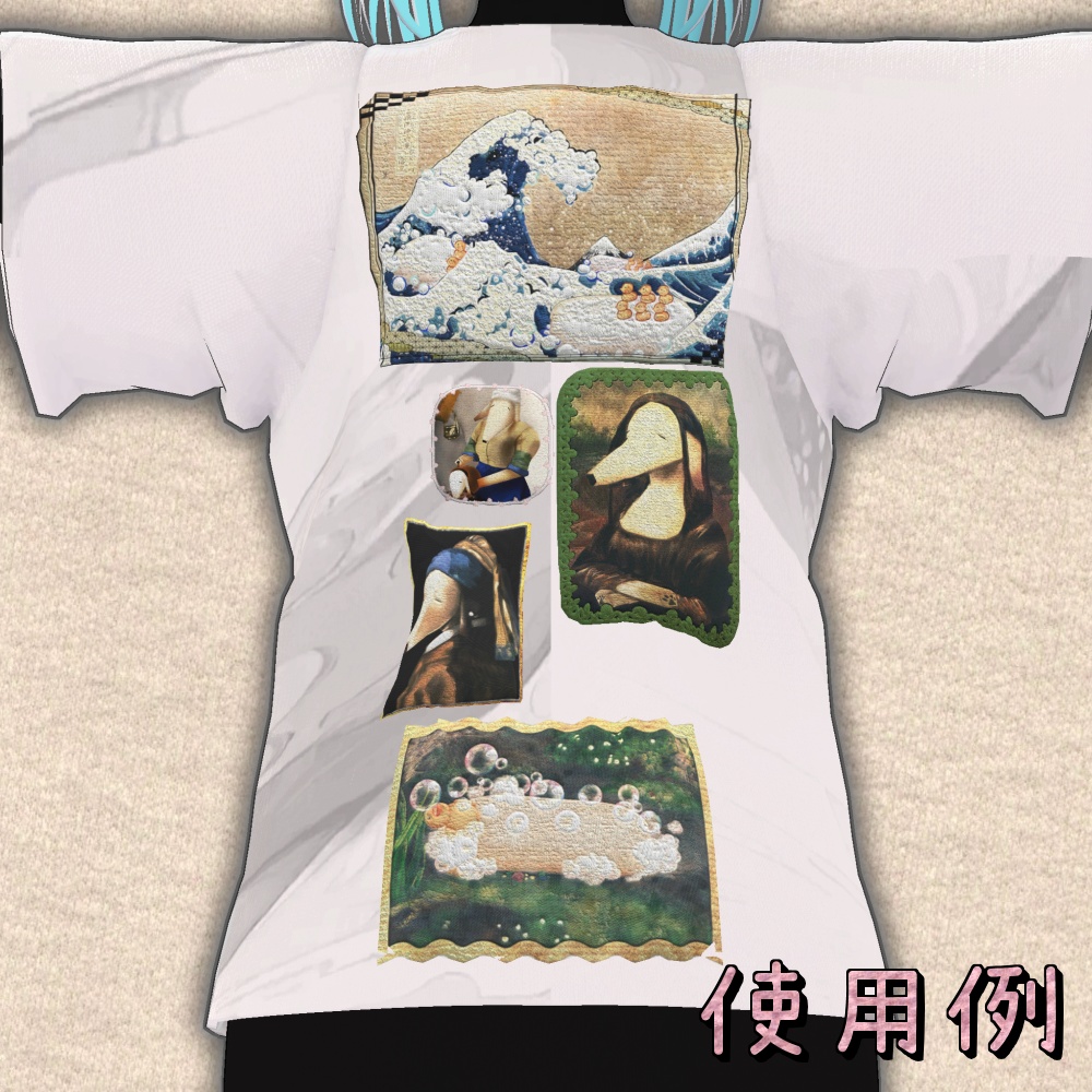 (無料)【WappenMaker用】世界の名画ワッペン #N_Realm