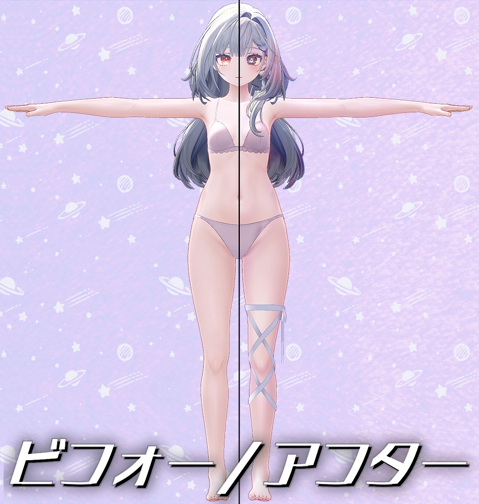 「テルミ_Telmy」専用テクスチャ「アフターライトプラねっと」 #N_Realm