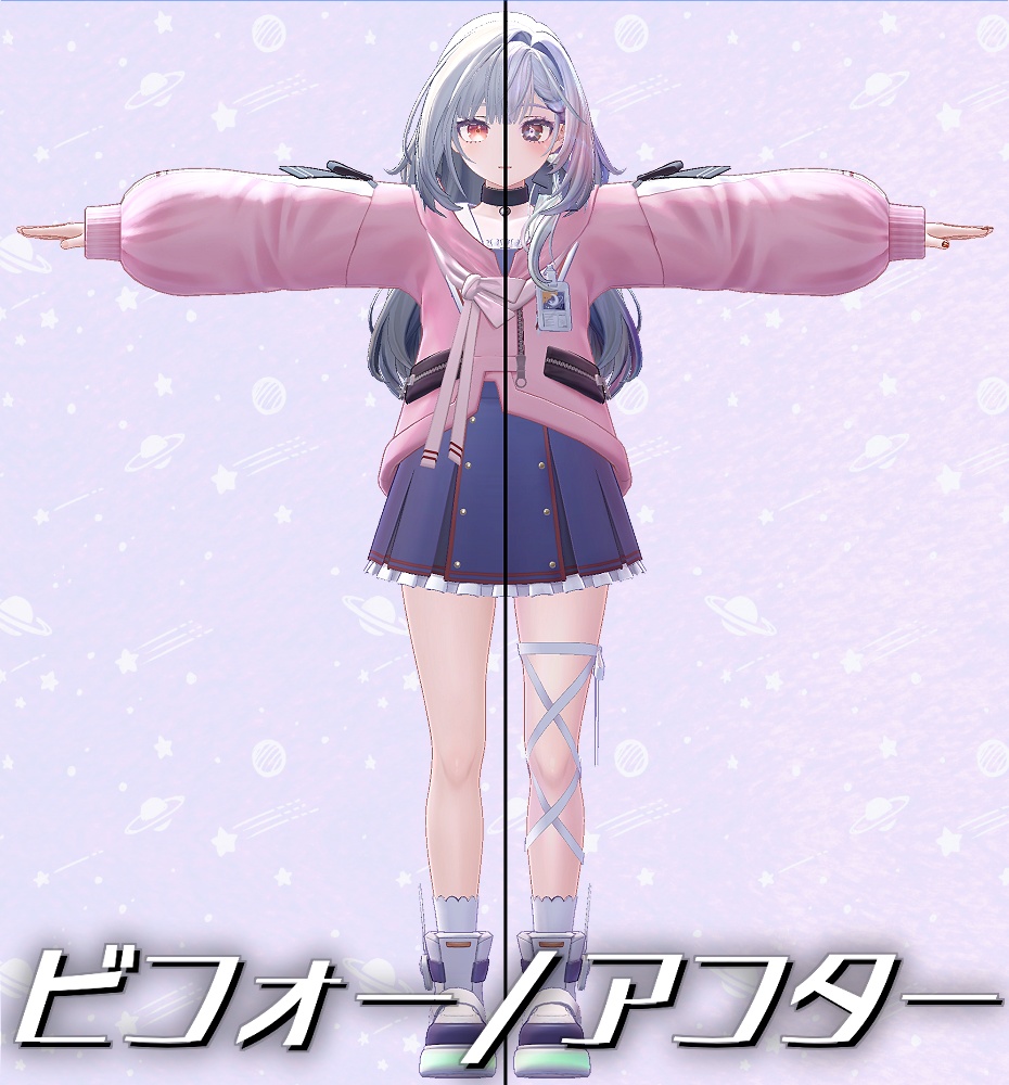 「テルミ_Telmy」専用テクスチャ「アフターライトプラねっと」 #N_Realm