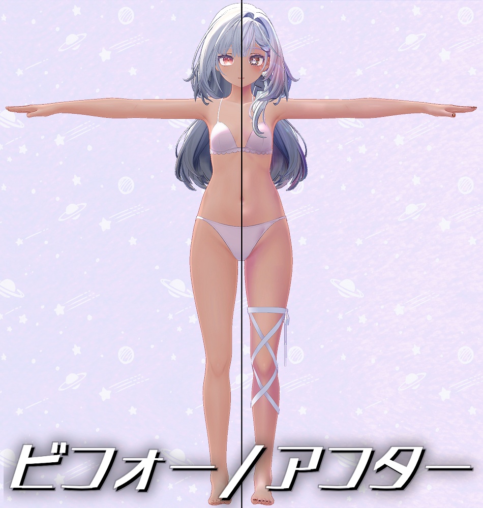 「テルミ_Telmy」専用テクスチャ「アフターライトプラねっと」 #N_Realm