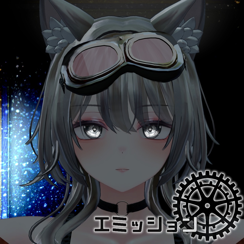 「翠羽 -Suiha-」専用テクスチャ「メカニカル・ギアワークス」 #N_Realm