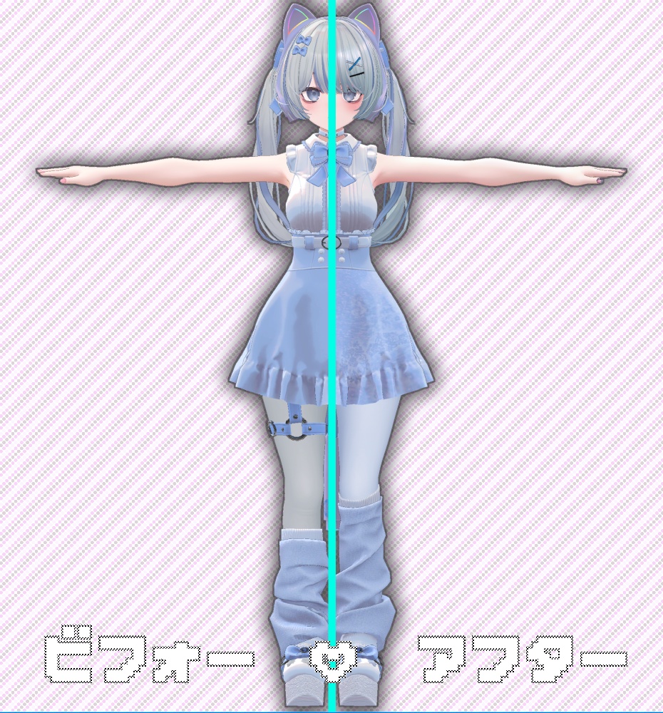 (発売記念価格、プレゼント企画中)「Maon」専用テクスチャ「マインキャット・オーバードライブ」 #N_Realm