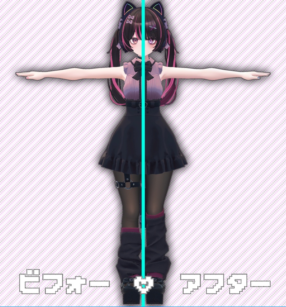 (発売記念価格、プレゼント企画中)「Maon」専用テクスチャ「マインキャット・オーバードライブ」 #N_Realm