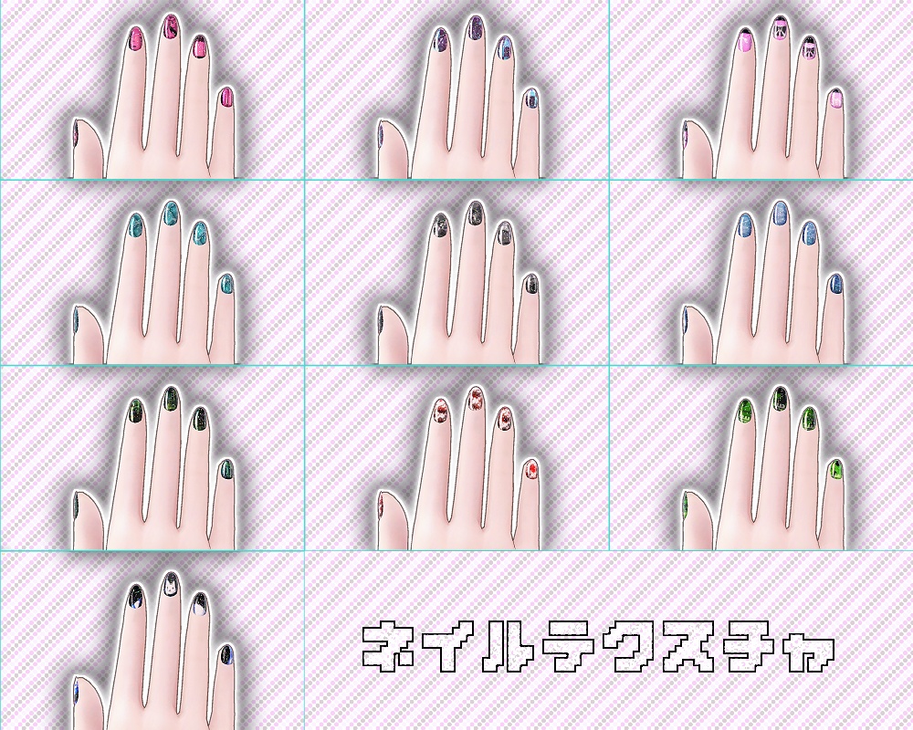 (発売記念価格、プレゼント企画中)「Maon」専用テクスチャ「マインキャット・オーバードライブ」 #N_Realm