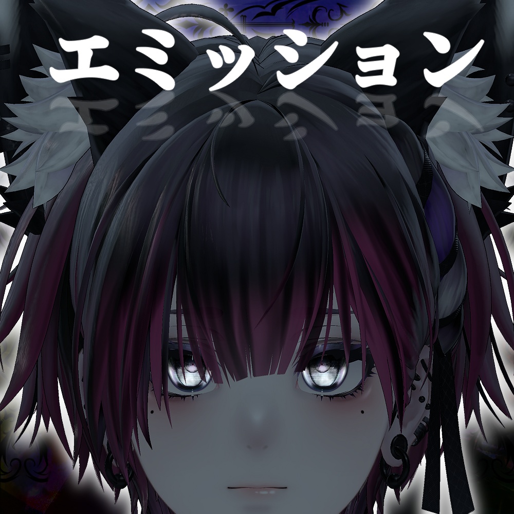 (発売記念価格、プレゼント企画中)「Nakiya〈泣夜〉」専用テクスチャ「遊玄ノ夜」 #N_Realm