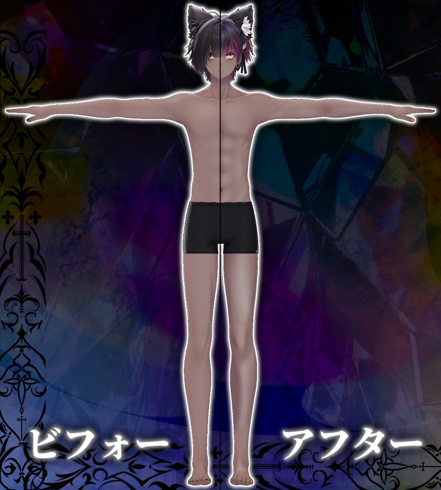 (発売記念価格、プレゼント企画中)「Nakiya〈泣夜〉」専用テクスチャ「遊玄ノ夜」 #N_Realm