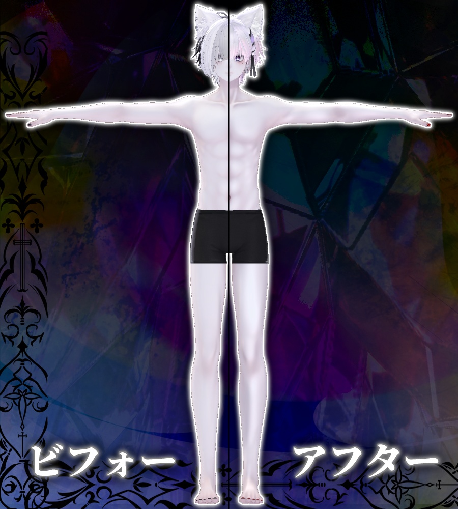 (発売記念価格、プレゼント企画中)「Nakiya〈泣夜〉」専用テクスチャ「遊玄ノ夜」 #N_Realm